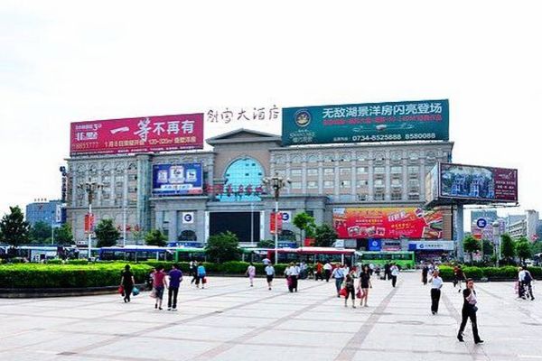 Chuang Fu Hotel (Hengyang)